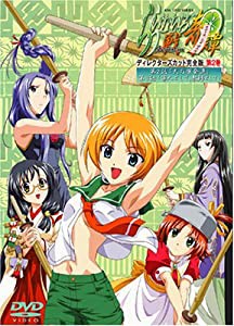 らいむいろ戦奇譚(2) [DVD](中古品)