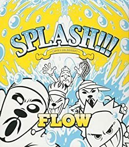 SPLASH!!! 〜遙かなる自主制作BEST〜 (初回限定盤)(中古品)