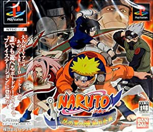 NARUTO -ナルト-忍の里の陣取り合戦(中古品)