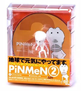 PiNMeN 2 [DVD](中古品)