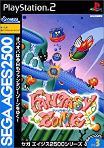 SEGA AGES 2500 シリーズ Vol.3 ファンタジーゾーン(中古品)