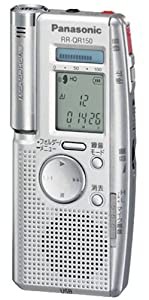 Panasonic RR-QR150-S ICレコーダー (シルバー)(中古品)