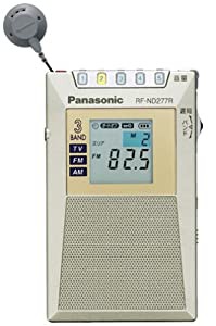 Panasonic RF-ND277R-S TV(音声1—12ch)/FM/AM3バンド通勤ラジオ (シルバー)(中古品)