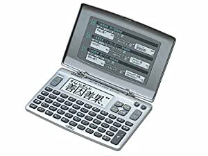 カシオ 電子辞書エクスワード XD-80AN(中古品)