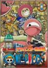 ONE PIECE フォースシーズン・アラバスタ・激闘篇 piece.1 [DVD](中古品)