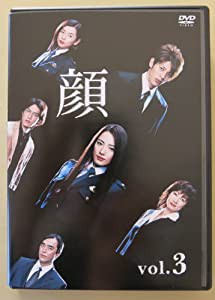 顔 Vol.3 [DVD](中古品)