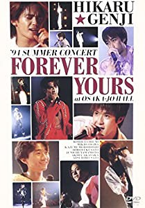 SUMMER CONCERT’94 FOREVER YOURS at OSAKAJO HALL [DVD](中古品)