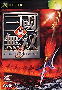 真・三國無双3 (Xbox)(中古品)