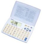 SII ポケット電子辞書 SR100 (漢字辞書, ポケットサイズ)(中古品)