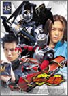 仮面ライダー龍騎 Vol.12 [DVD](中古品)