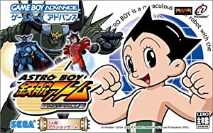 ASTRO BOY 鉄腕アトム アトムハートの秘密(中古品)