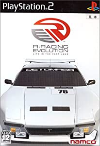 R :RACING EVOLUTION(中古品)