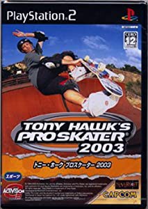 TONY HAWK'S PRO SKATER 2003(中古品)