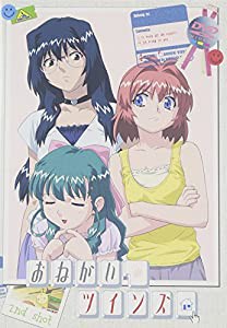 おねがい☆ツインズ 2nd.shot [DVD](中古品)