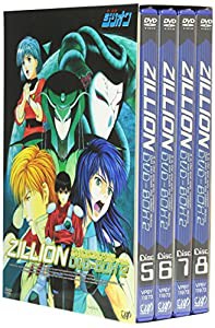 赤い光弾ジリオンDVD-BOX(2)(中古品)