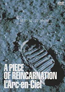 A PIECE OF REINCARNATION [DVD](中古品)