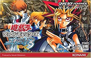 遊戯王デュエルモンスターズエキスパート3(中古品)