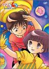 ママは小学4年生 DVD-BOX(2)(中古品)