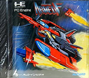 アームドエフ 【PCエンジン】(中古品)