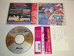 スプリガンmark2 【PCエンジン】(中古品)