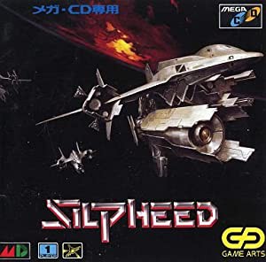 シルフィード MCD 【メガドライブ】(中古品)