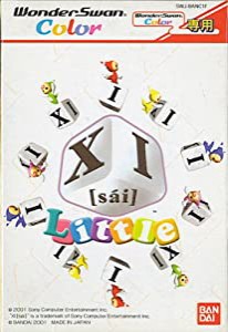 XI [sai](サイ) WSC 【ワンダースワン】(中古品)