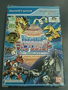 デジタルモンスター ディープロジェクト WSC 【ワンダースワン】(中古品)