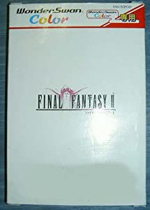 ファイナルファンタジー2 WSC 【ワンダースワン】(中古品)