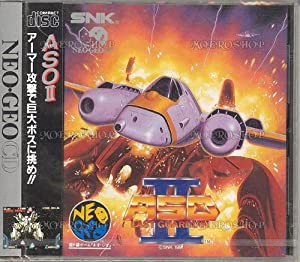 ASO2ラストガーディアン NCD 【NEOGEO】(中古品)