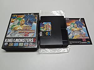 キングオブモンスターズ2 NG 【NEOGEO】(中古品)