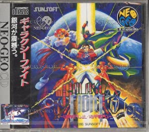 ギャラクシーファイト NCD 【NEOGEO】(中古品)