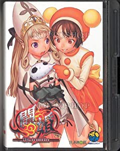 新豪血寺一族 闘婚 NG 【NEOGEO】(中古品)