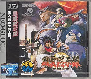 風雲黙示録~格闘創世~ NCD 【NEOGEO】(中古品)