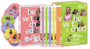 奥さまは魔女 3rd season DVD-BOX(中古品)