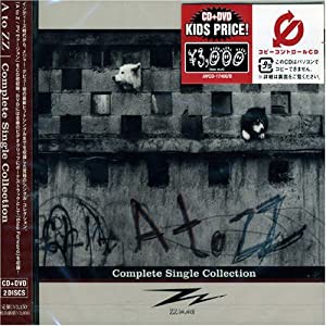 A to ZZ~Complete Single Collection~(CCCD)(中古品)