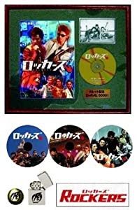 ロッカーズ ゴールドディスクセット [DVD](中古品)