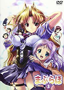 まぶらほ 第2巻 [DVD](中古品)