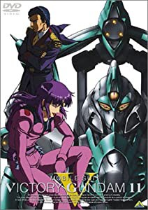 機動戦士Vガンダム 11 [DVD](中古品)