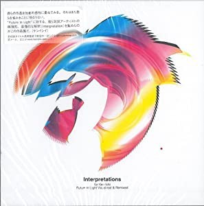 Interpretations for KEN ISHII [DVD](中古品)