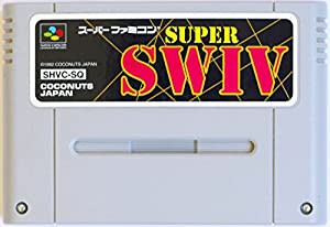 スーパースウィヴ~SWIV(中古品)