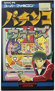 パチンコウォーズ2(中古品)