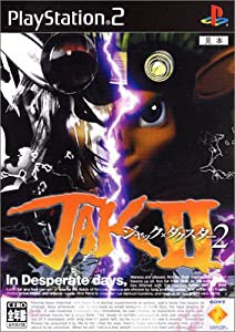 ジャックXダクスター2(中古品)