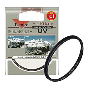Kenko UVレンズフィルター MC UV 40.5mm 紫外線吸収用 042021(中古品)