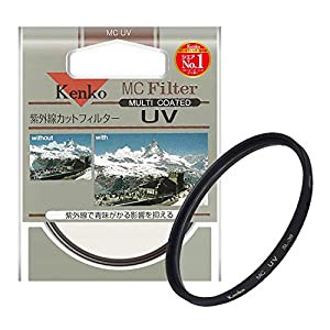 Kenko UVレンズフィルター MC UV 67mm 紫外線吸収用 167021(中古品)