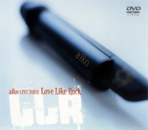 Love Like Rock [DVD](中古品)