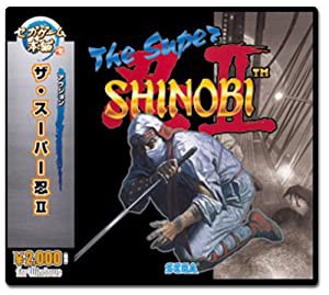 セガゲーム本舗 ザ・スーパー忍 2(中古品)