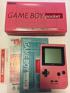 ゲームボーイポケット ピンク(中古品)