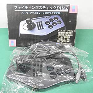 ファイティングスティクDUAL SFMD(中古品)