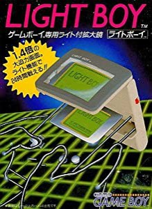 ライトボーイ(ゲームボーイ用)(中古品)