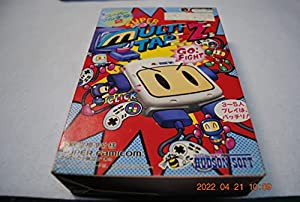 スーパーマルチタップ2(中古品)